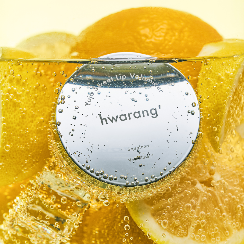 Yuja Sweet Lip Volumizer