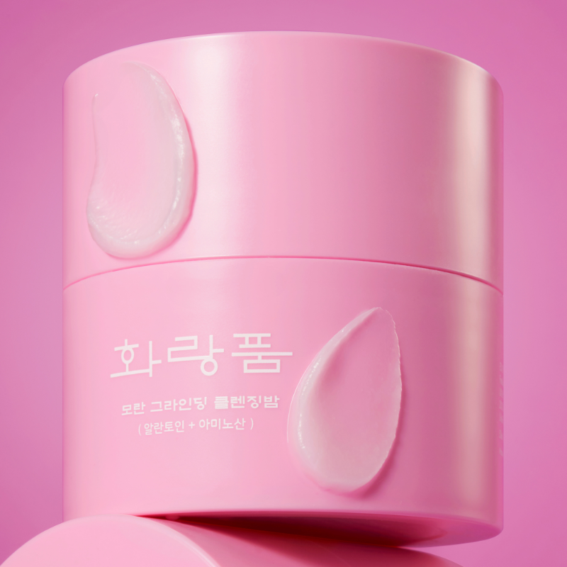 Peony Grinding Cleansing Balm