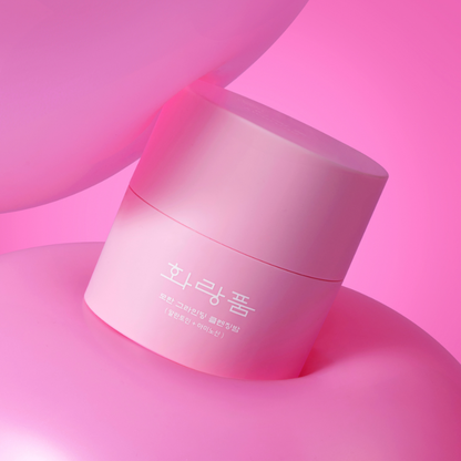 Peony Grinding Cleansing Balm