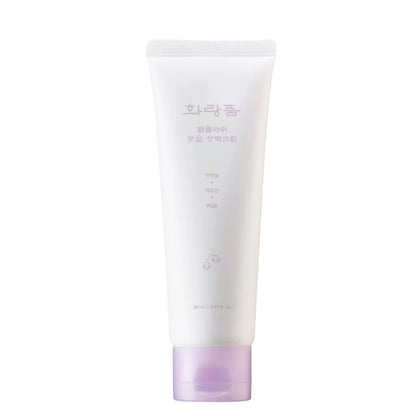 hwarang' Bellflower Moisturizing Barrier Cream